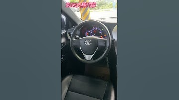 【SUM中古車】#TOYOTA #YARIS 2019 #中古車 #二手車 #SUM汽車網 #SUM #花蓮縣 #大將汽車 #SHORTS