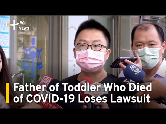Father of Toddler Who Died of COVID-19 Loses Lawsuit Against City Officials