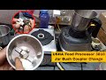 Usha Food Processor Jar Repair 3810 | Bush? Coupler Change