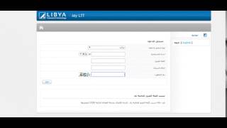 حل مشكلة الموقع لا يعمل ltt clientstatus.ltt.ly screenshot 3