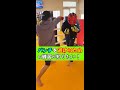 【神回避】パンチ避ける練習#Shorts