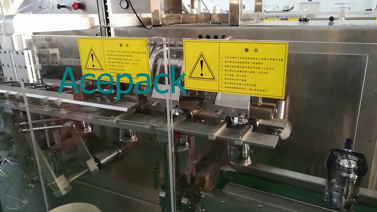 DS-180SC juice filling packaging machine in shaped stand up pouh doypack