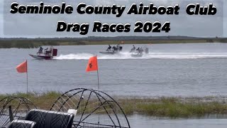 2024 Airboat Drag Races  Seminole County Airboat Club #airboats #hamanairboats #youtube #floridalife