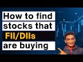How to find stocks that FII/DIIs are buying | FII buying stocks | DII buying stocks | fii dii data