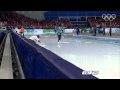 Speed skating men 10000m gold  vancouver 2010