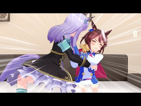 【ウマ娘MMD】すぐに手をだすマックイーン