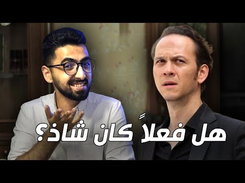 الحفرة سليم الجرح الحساس في قلوبنا