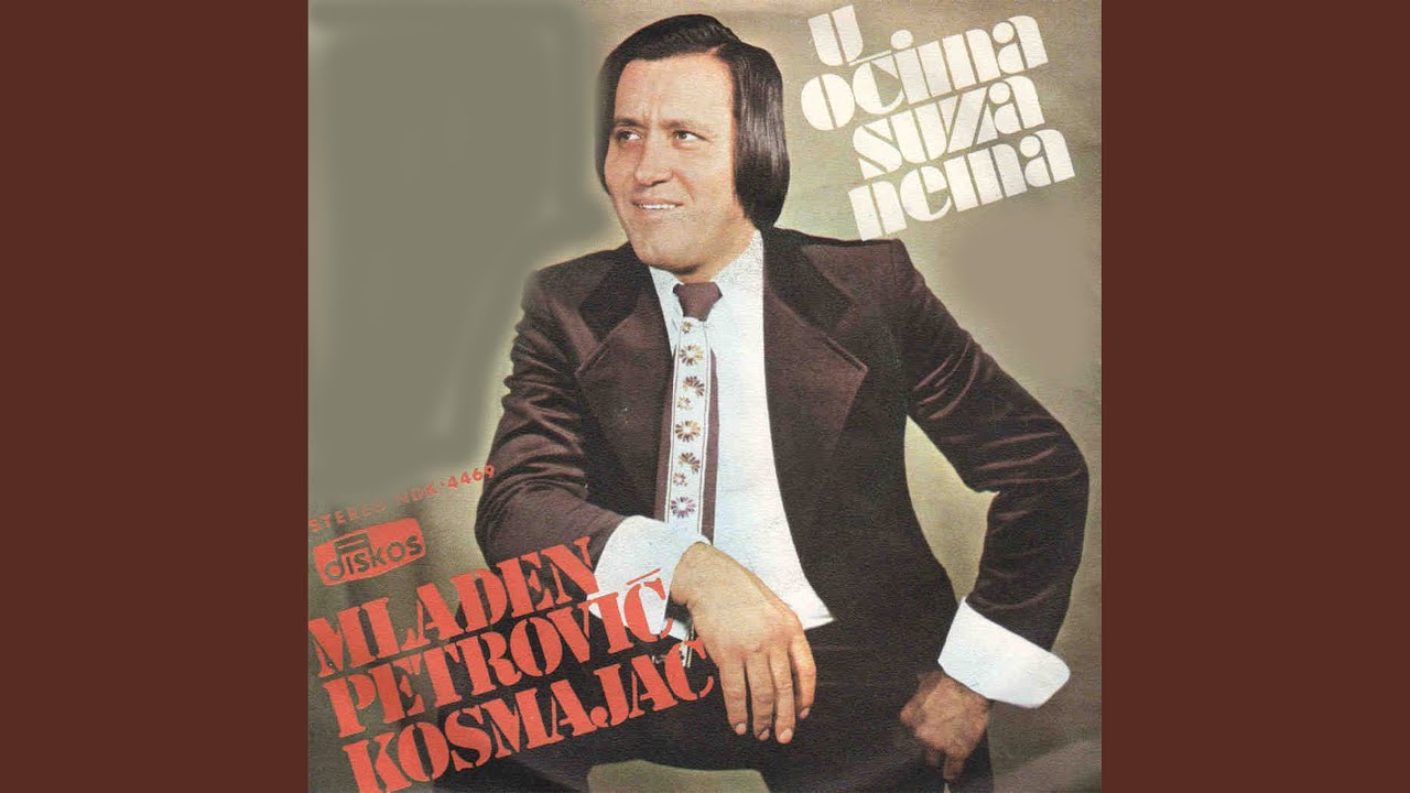 Necu boli sto ti drugi dade