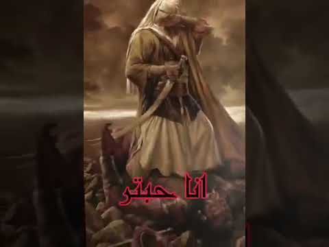 انا علي انا إيليا انا بطريسا انا جبتر انا حيدر ستوريات حسينيه لبيك يا علي