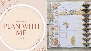 Famous Plan With Me | April Monthly Catchall Planner Profile