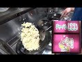 チャーハン店の鍋振りが鮮やかすぎた第２弾！チャーハンじじいの焼飯の作り方 Fried Rice in Japan