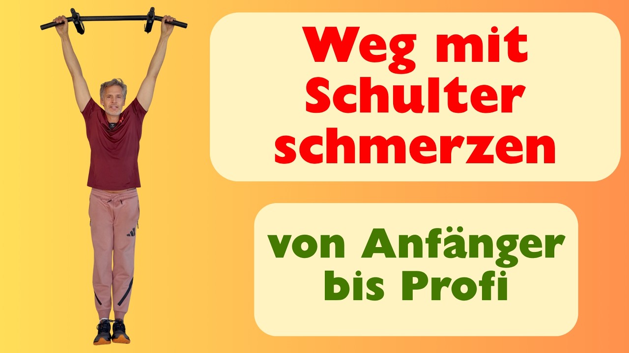 Scapula Mobilisation Übungen | Schulterblatt Befreien für mehr Schultermobilität (Level 1-3)