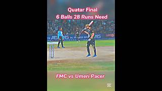 FMC vs Umeri Pacer in Tapeball Cricket #tapeballcricket #cricket #8millionviews screenshot 3