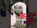إذا صلحت النية صلح العمل إذا صلحت النية صلح العمل