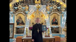 картинка: 7 хвилин про Бога 