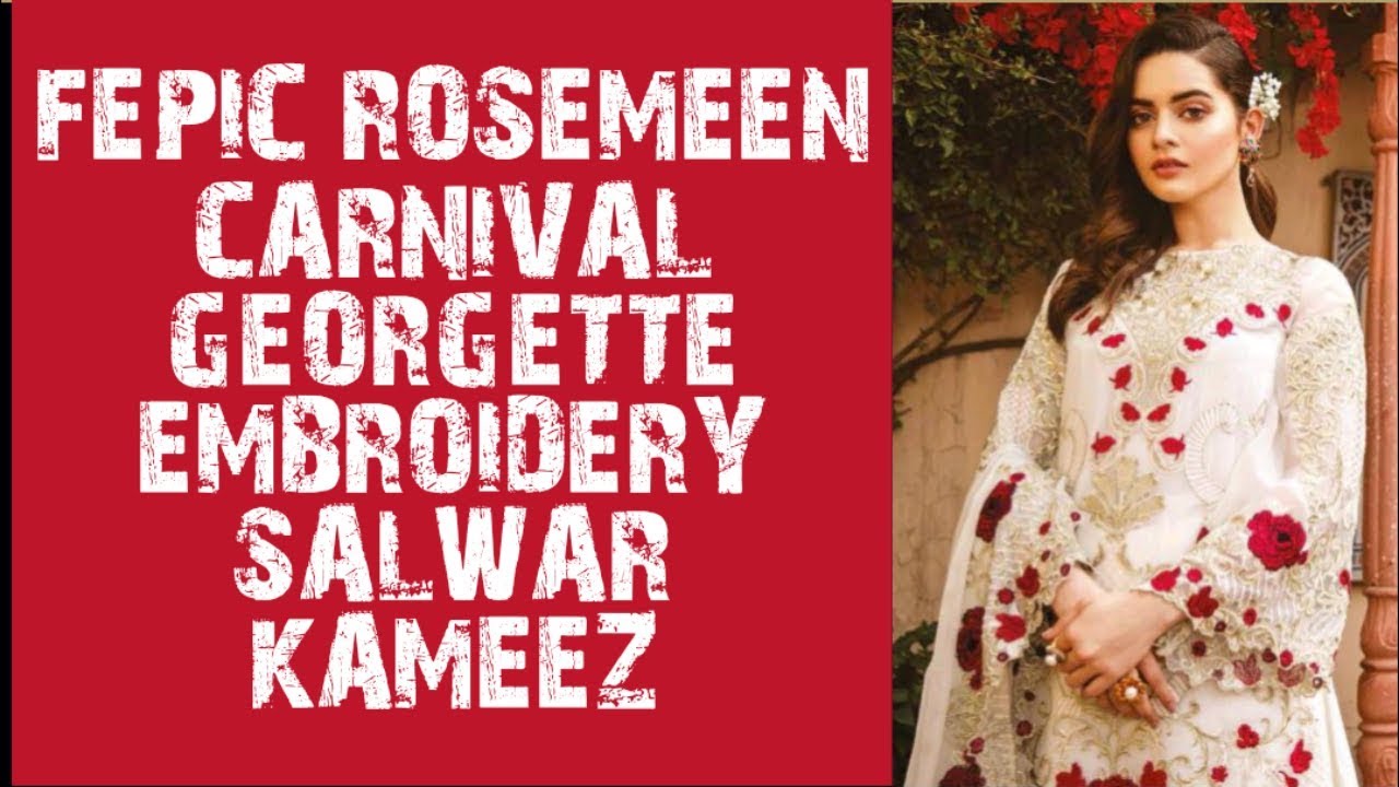 EID COLLECTION 2019 ||EMBROIDERY SALWAR KAMEEZ