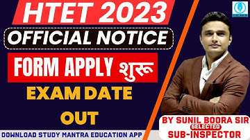 HTET-2023 Official Notice Form Apply and Exam Date Out | by Sunil Boora Sir