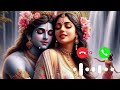 Love song ringtone || teri chahte song ringtone || status video || radhe krishna ringtone ||