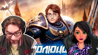 видео: Магия это Наука! - Реакция на JGeek картинка: Магия это Наука! - Реакция на JGeek