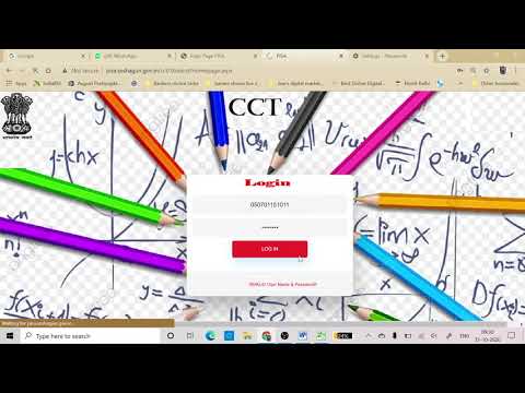 How to submit CCT paper PISA