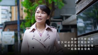 【完整未剪版】【盧靜怡醫師美國酷塑見證及評價】完美窈窕曲線 35分鐘雕塑