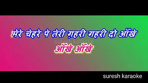 Main Tere Pyar Me Pagal_With Female Karaoke Lyrics scrolling