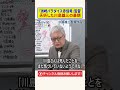 『洲崎パラダイス 赤信号』監督|夭折した川島雄三の最期