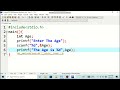 CA MOD 1,SCANF,COMMENTS IN C PROGAMMING
