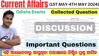 CURRENT AFFAIRS |✅1st May -4th May 2024 |Booster CA |ODISHA Exam Oriented CA |Collected Question