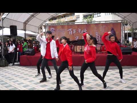 171216 北商大漾舞社 百年校慶表演 幹部舞 BTS (방탄소년단) - DNA