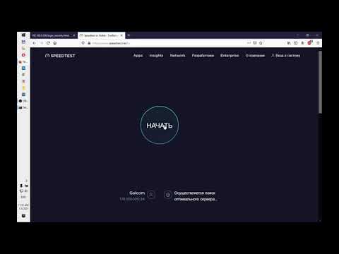 расширение покрытия wi fi с помощью TP-LINK TD W8901N от Укртелекома расширение покрытия wi fi с помощью TP-LINK TD W8901N от Укртелекома