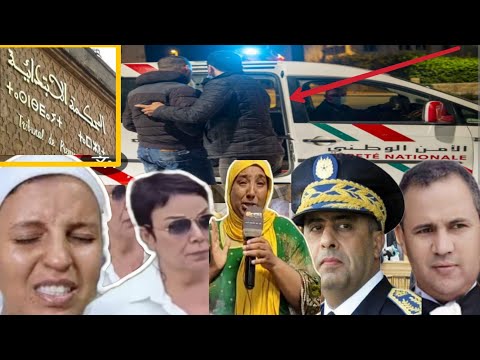 إستدعاء نادية وخديجة البدوية جات تكحلها عماتها هزوهم من الدار قنوات مضلومة