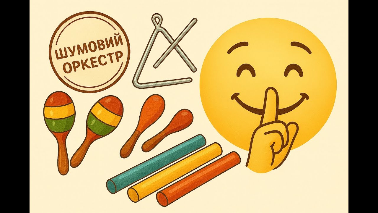 Коляда вифлеємі новина