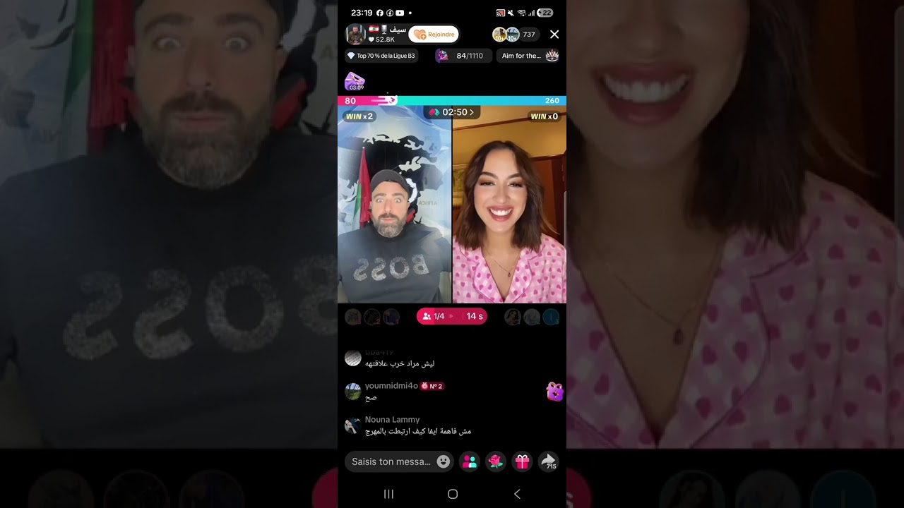 إيفا الجزائرية تفضح الأسرار لحسين وحسين يرد مراد الجزائري ماكان يريدك ترتبطي بحسين من أجل الفانز