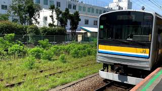 JR鶴見線　走行音　JR鶴見駅〜JR国道駅