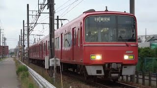 [西尾線ダラ運用] 名鉄3700系 3703F (普通西尾行き/新安城行き) 新安城付近,北安城入線&発車シーン まとめ