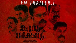 Kuttavum Shikshayum Trailer | Asifali | Vivek Venu Cutz | Rajeev ravi | Sunny Wayne | Fan made