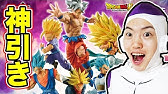 一番くじ ドラゴンボール 全部当たるまで引いたらすごい数に Youtube