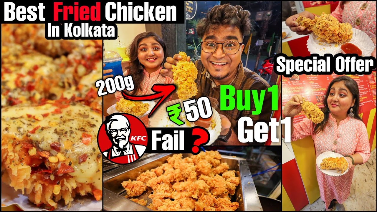 KFC শেষ এবার ?🤯 200g-এর Crispy Chicken ₹50 😍 | Kolkata's Best Fried Chicken | Cravings Mania