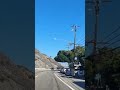 Pacific Coast Highway Before the Fires #pacificcoasthighway #travel