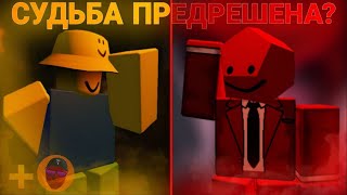 видео: Весь лор в Slap Battles | Roblox (+ @traklikteamers ) картинка: Весь лор в Slap Battles | Roblox (+ @traklikteamers )