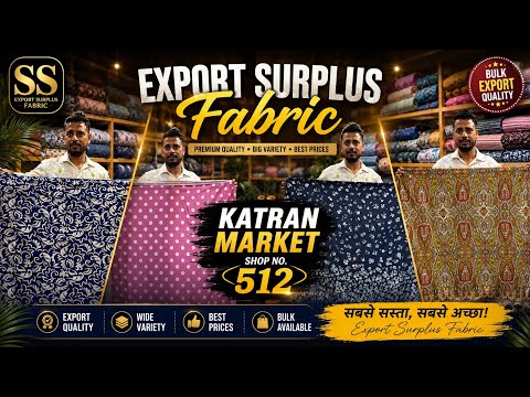 Shop no.512 Katran Market Mangolpuri Delhi export surplus Fabric 😍❤️￼