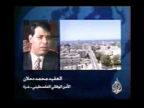 لقاء محمد دحلان على قناة الجزيرة بتاريخ 12 10 2000