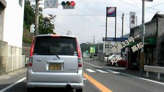 讃岐うどんマップ 坂出