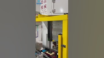 DG-500D Servo Cam Automatic Forming Machine Testing Stepped Boxes | Degao Machinery#packaging