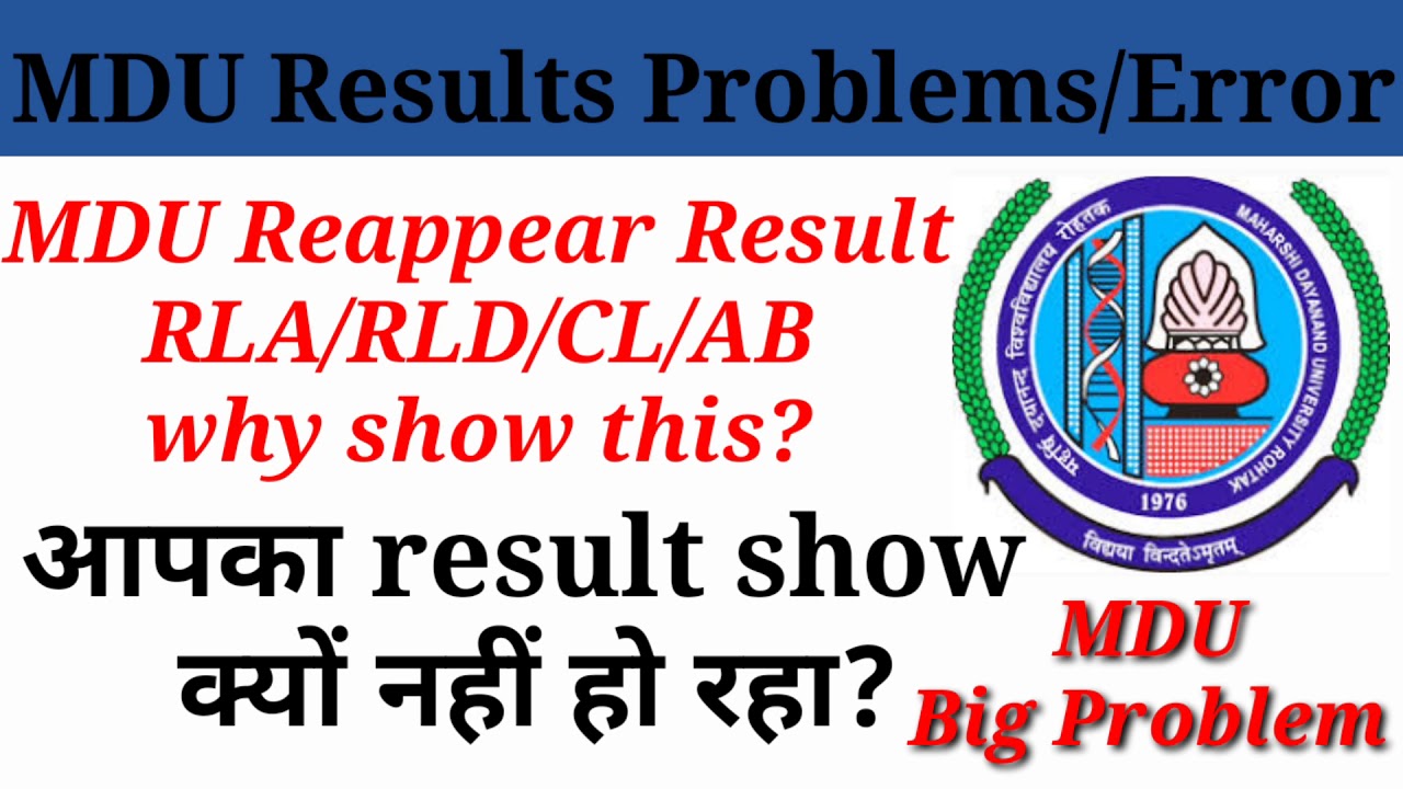 MDU results problem RLA,RLD,CL,AB,result not shown many problems in mdu reappear results YouTube