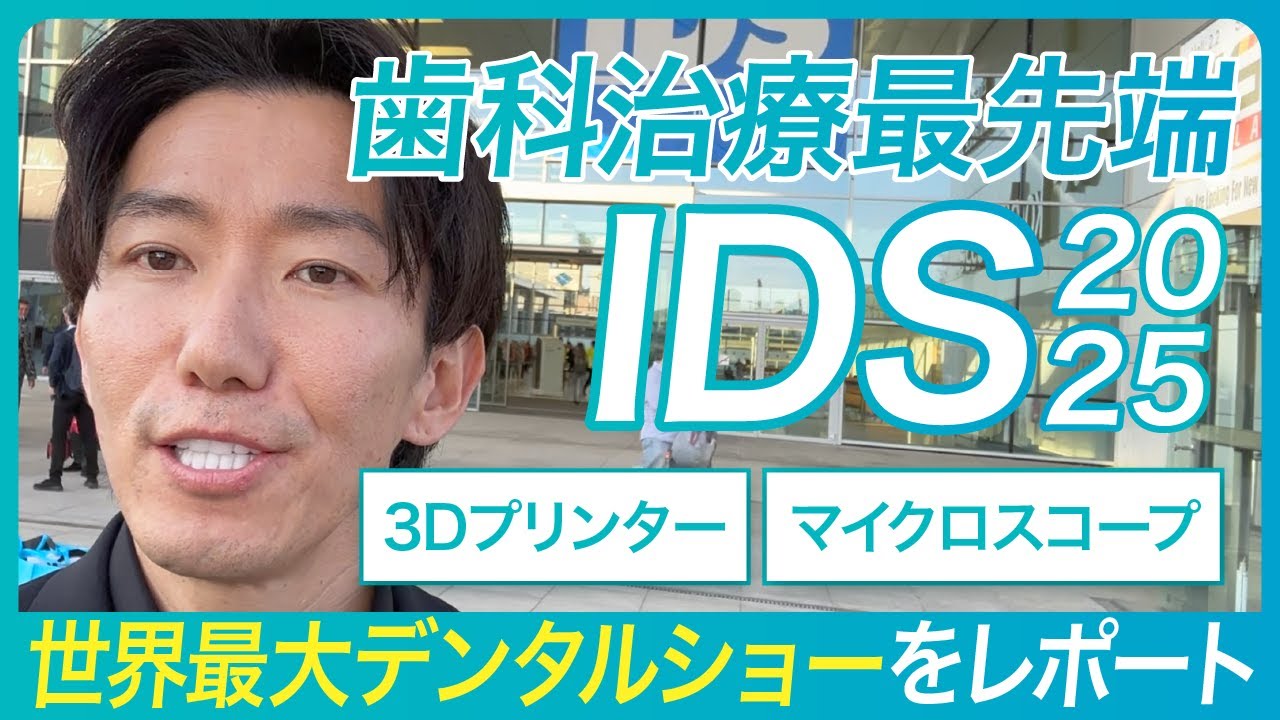 最新の歯周外科手術をマスターしよう！ ゼロから見直す歯周外科治療 | 松延 允資 |本 | 通販 | Amazon