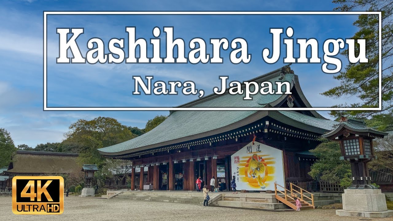 The First Emperor of Japan - Kashihara, Nara - Japan Travel