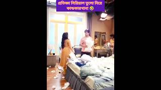 pratigga serial | pratigga | serial shooting | pratigga new video #shorts
