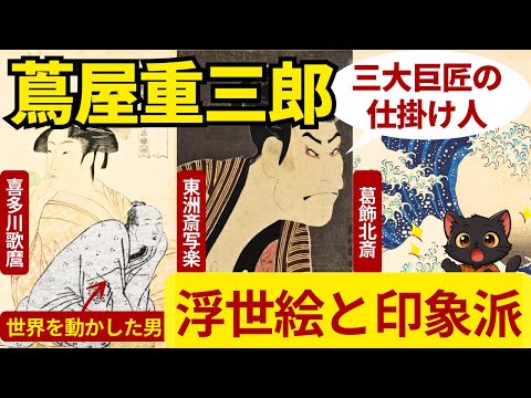 【真作】桂谷/ロバに人物画賛/人物図/掛軸/名家伝来/AD-309 真作】桂谷/ロバに人物画賛/人物図/掛軸/名家伝来/AD-309 真作】